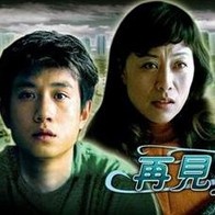 中文字幕第一页亚洲