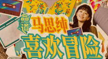 中文字幕第一页亚洲